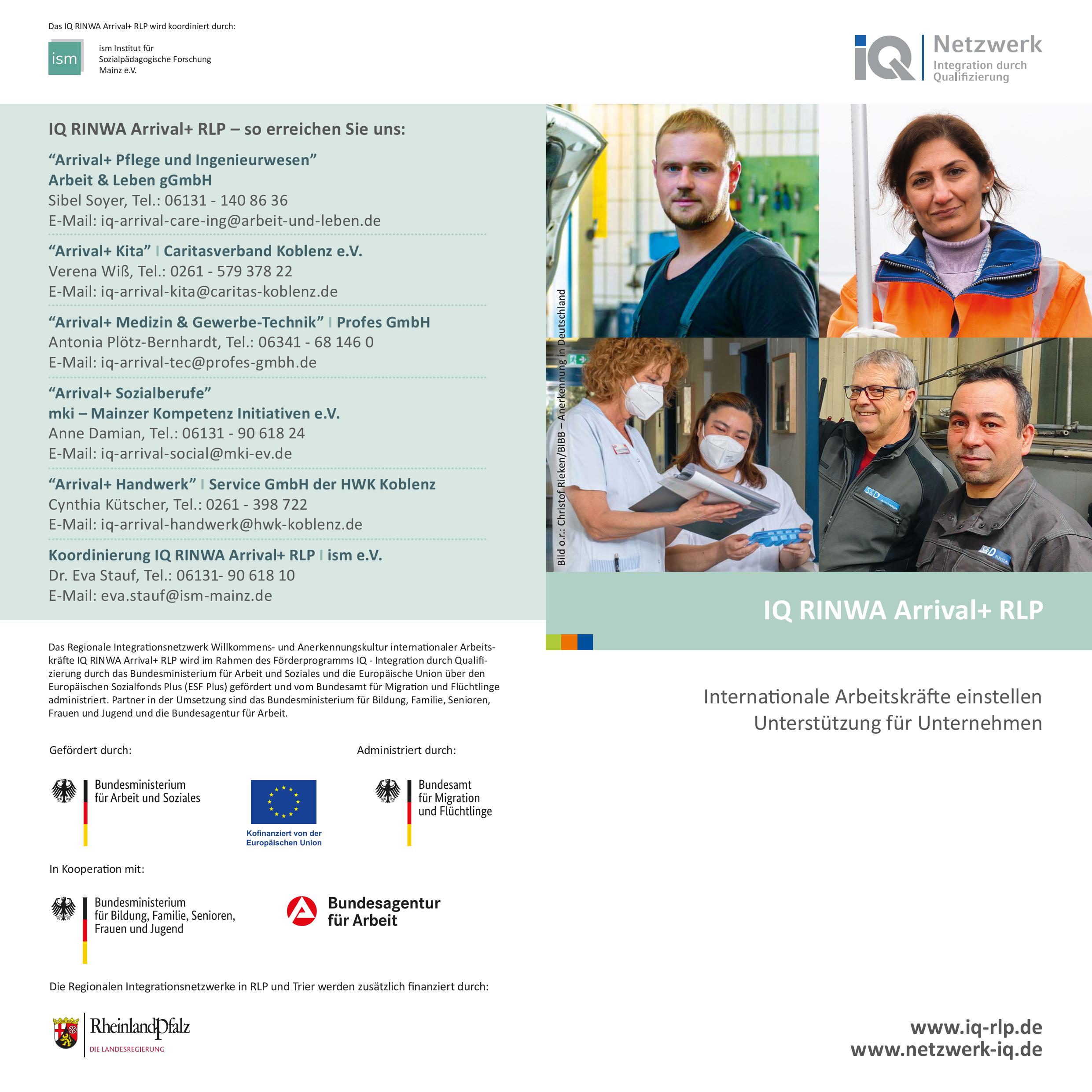 Flyer zum RINWA Netzwerk 